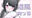 2026-08-03 13:28の投稿