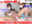 2026-08-03 18:00の投稿