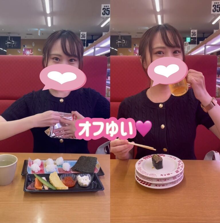 今日もお疲れ様!かんぱーい🍻
