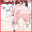 2026-08-09 18:00の投稿