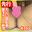 2026-08-11 20:00の投稿