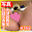 2026-08-14 20:00の投稿
