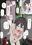 2026-08-07 20:13の投稿