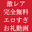 2026-08-08 18:31の投稿