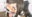 2026-08-08 22:05の投稿
