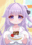2026-08-09 23:00の投稿