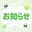2026-08-09 20:09の投稿