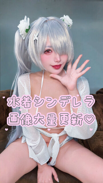 2026-08-09 22:44の投稿