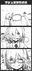 2020-07-29 12:29の投稿
