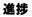 2026-08-10 23:54の投稿