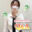 2026-08-11 21:00の投稿
