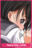 2026-08-11 18:00の投稿