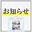 2026-08-15 00:00の投稿