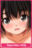 2026-08-15 18:00の投稿
