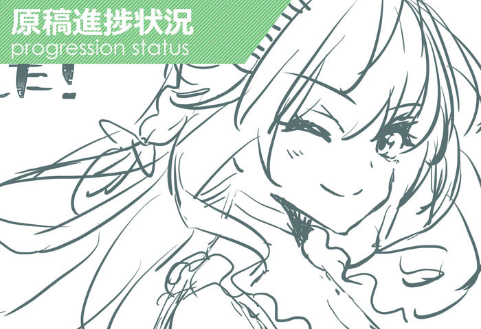 なかじまゆか Spotlight #faptiai4