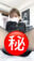 2026-08-19 12:45の投稿