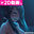 2026-08-20 19:00の投稿