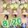 2026-08-20 15:10の投稿