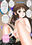 2020-07-31 14:11の投稿