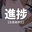 2026-08-23 20:00の投稿
