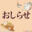2026-08-24 07:09の投稿