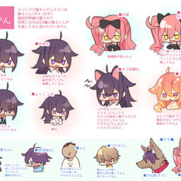 0以上 コウモリ イラスト 無料の人気アイコン