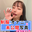 2026-08-26 14:42の投稿
