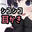 2026-08-31 14:21の投稿
