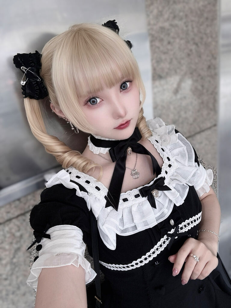 kurofan