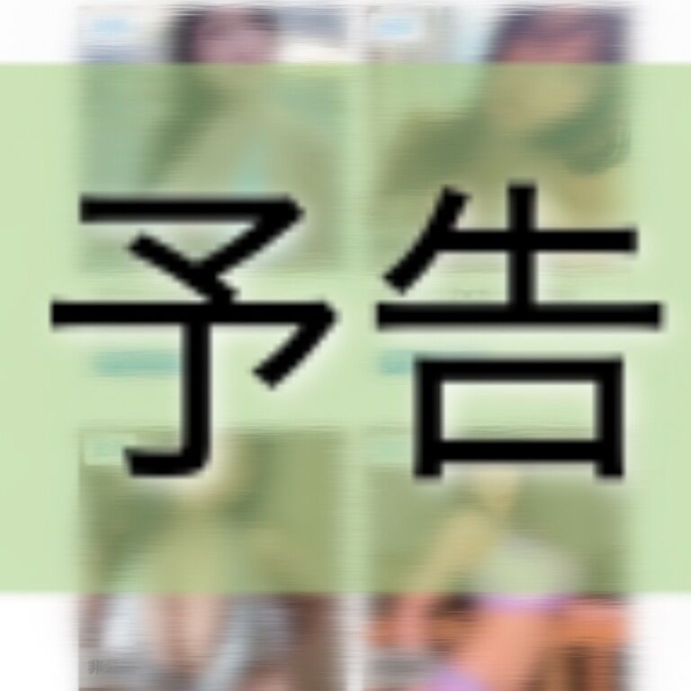 abdb02e0de