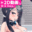2026-09-04 18:55の投稿