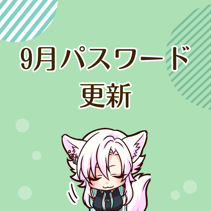 シャロン Spotlight #faptiai1