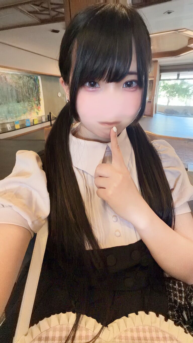 sanshisuimeijp