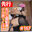 2026-09-08 20:00の投稿