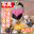 2026-09-09 20:00の投稿