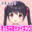 2026-09-11 21:00の投稿