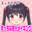 2026-09-14 21:00の投稿