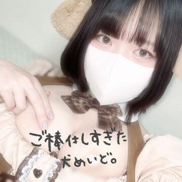 2026-09-22 02:28の投稿