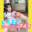 2026-09-14 20:00の投稿