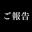 2026-09-15 19:07の投稿