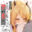 2026-09-13 00:50の投稿