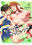 2026-09-15 16:00の投稿
