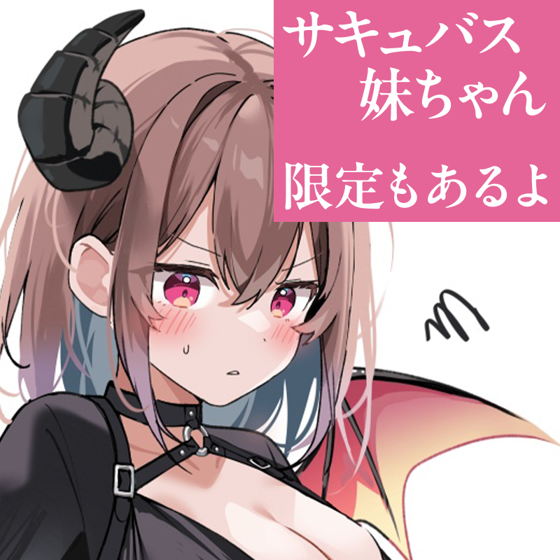 白クマシェイク🐻‍❄️ 10/13 COMIC1☆27【D22-ab】 Spotlight #faptiai2