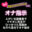 2026-09-27 20:00の投稿