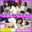 2026-10-04 19:00の投稿