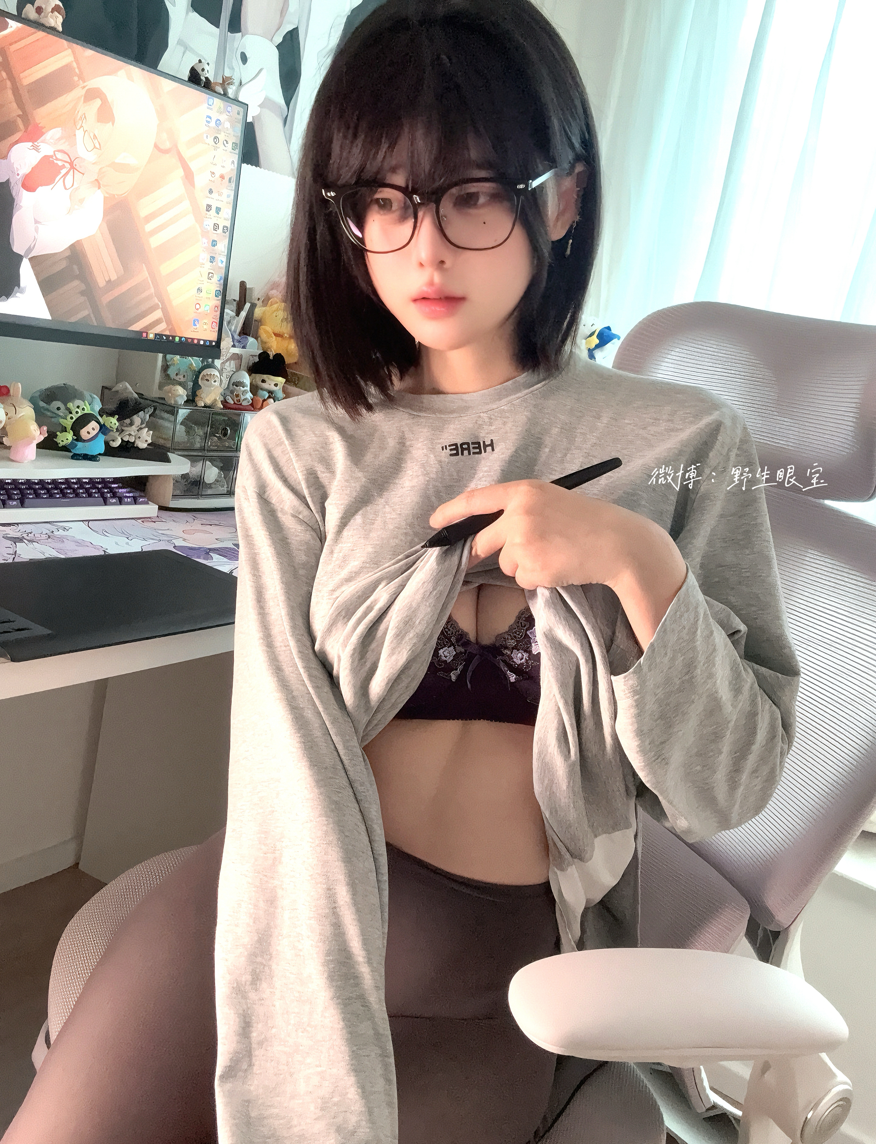 Sxeyes_ Spotlight #faptiai1