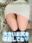 2026-10-08 21:09の投稿