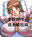 2020-08-08 10:52の投稿