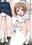 2020-08-08 22:30の投稿