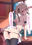 2020-08-09 08:00の投稿